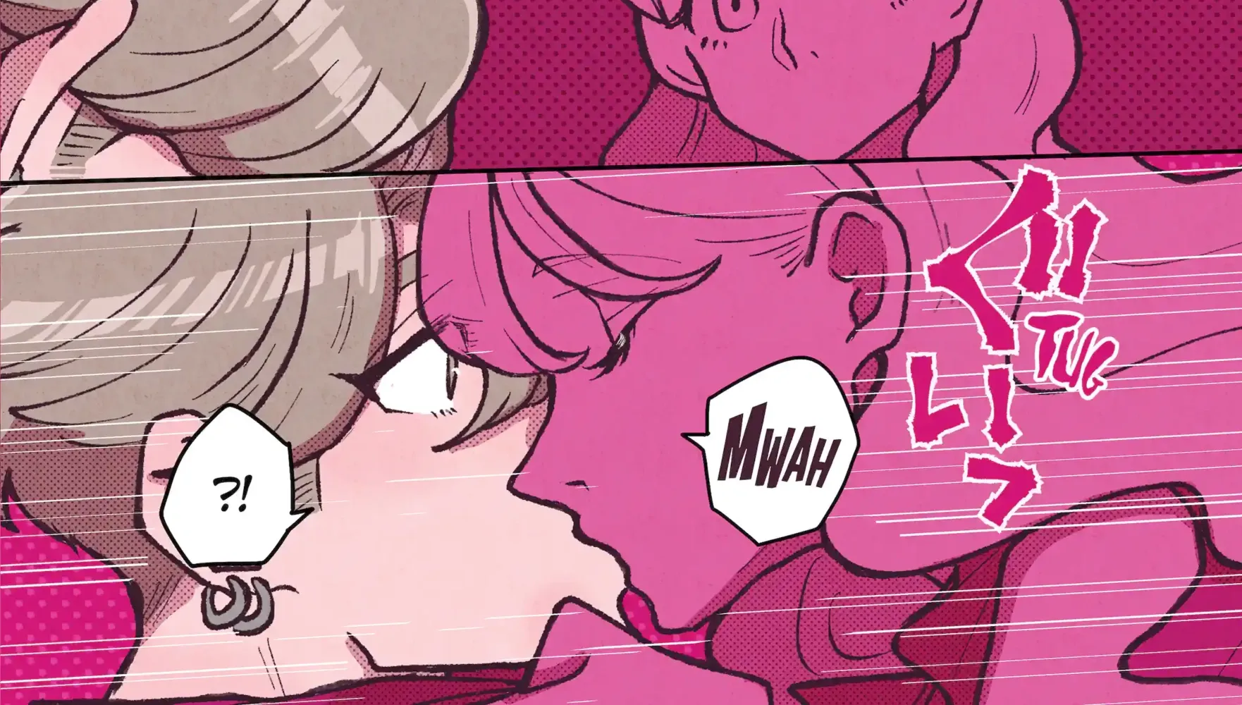 Why She Loves Scum Chapter 29.5 page 2 - 