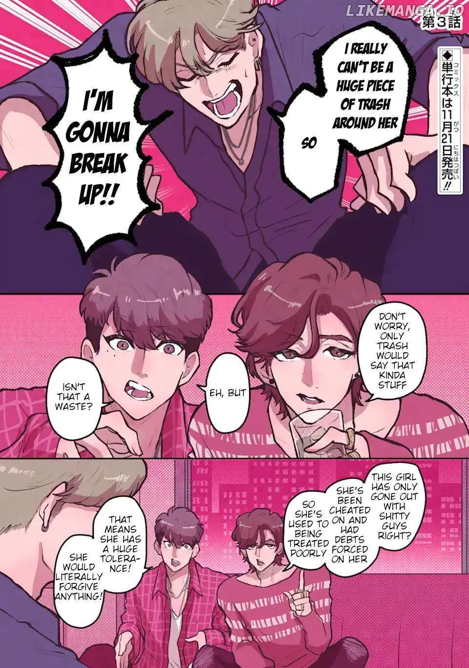 Why She Loves Scum Chapter 3 page 2 - 