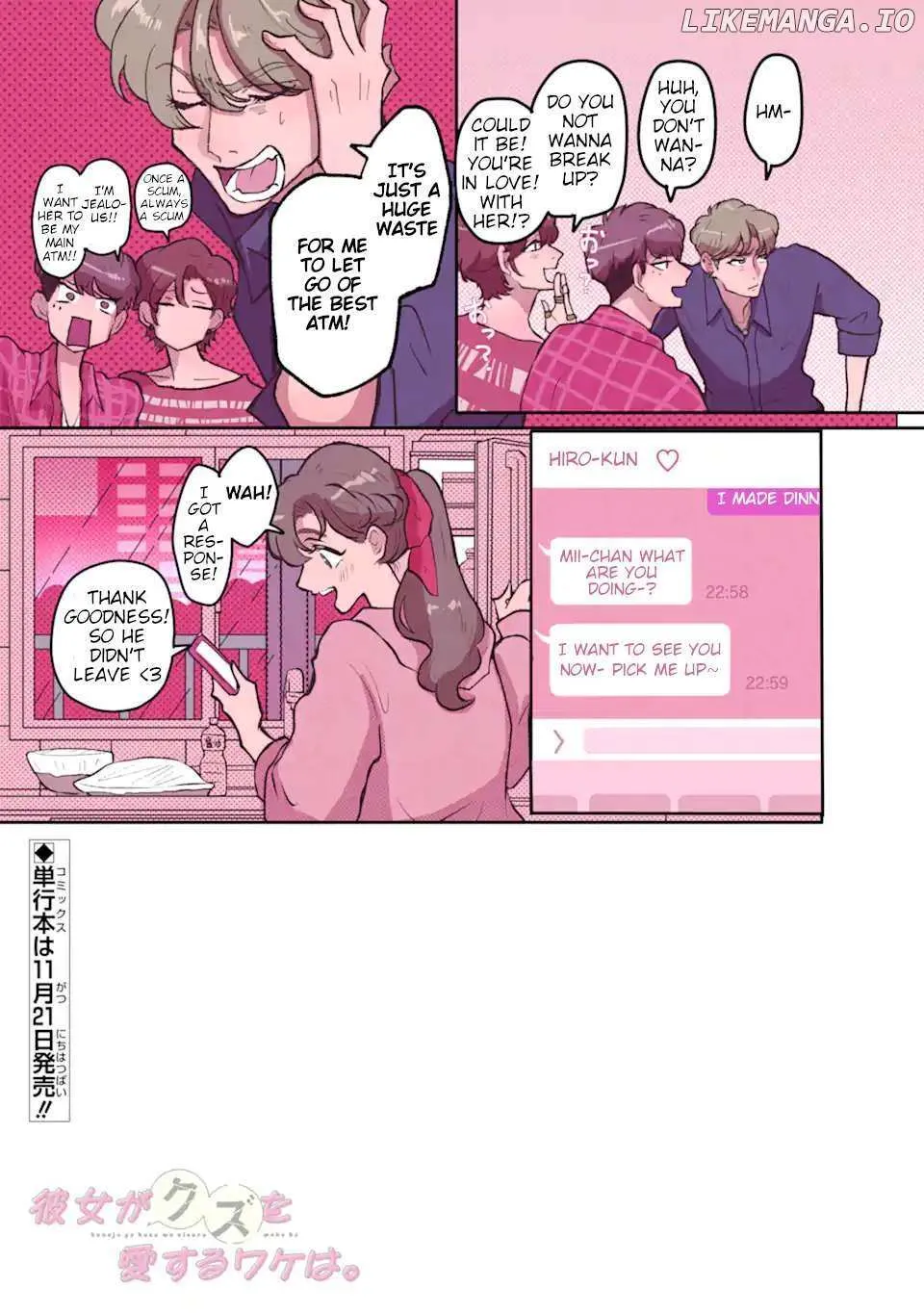 Why She Loves Scum Chapter 3 page 5 - 
