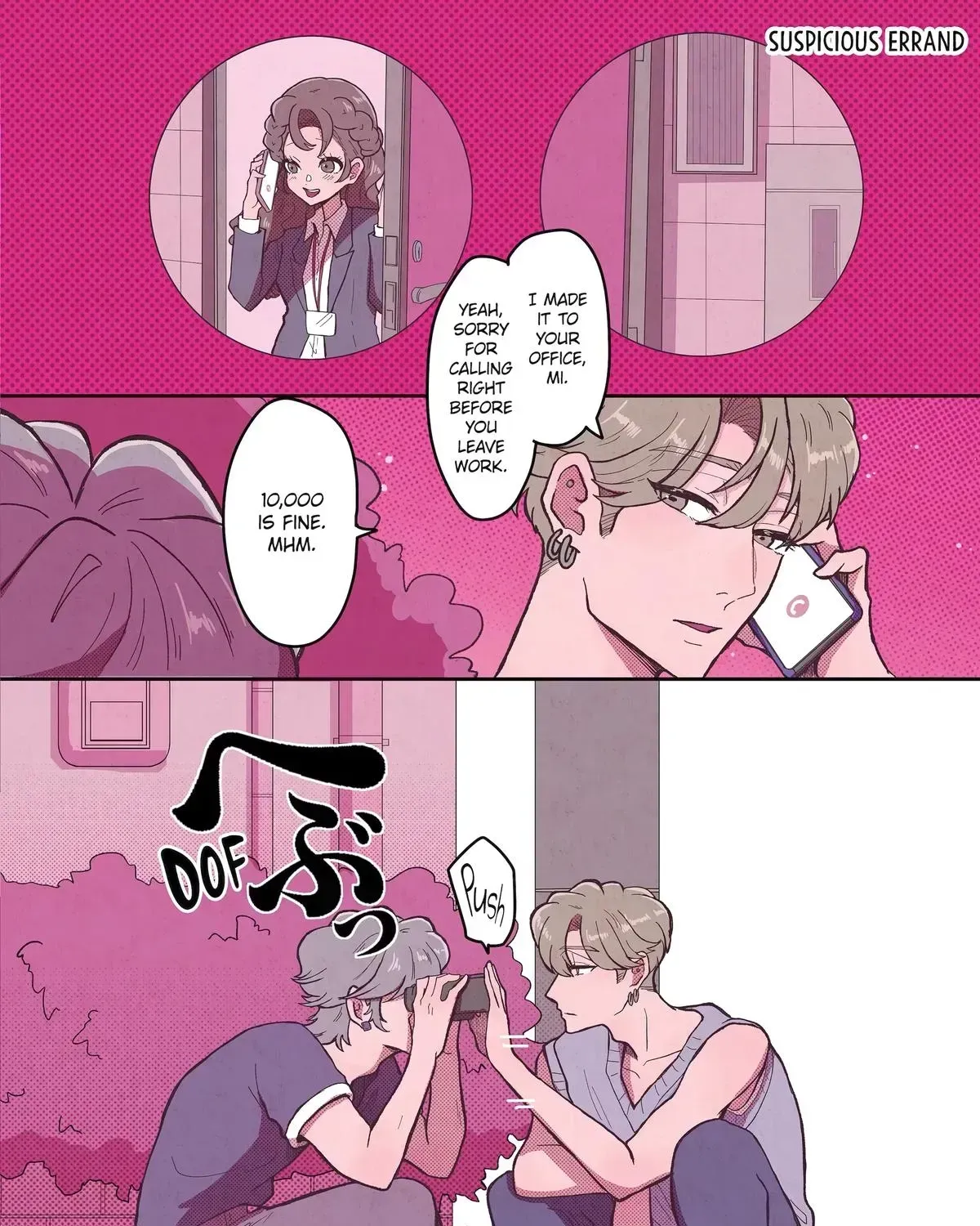 Why She Loves Scum Chapter 38.5 page 1 - 
