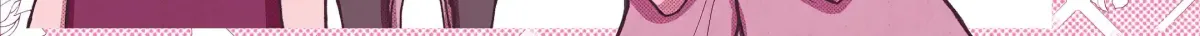 Why She Loves Scum Chapter 6.1 page 21 - 