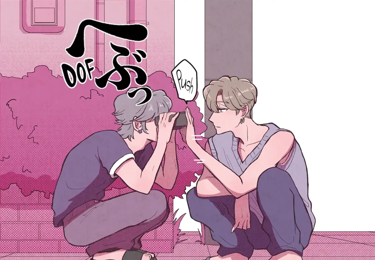 Why She Loves Scum Chapter 7.1 page 2 - 