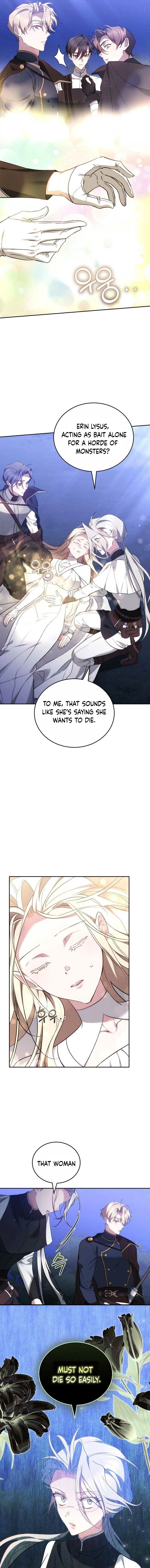 Why the Villainess Wields the Sword Chapter 10 page 7 - 