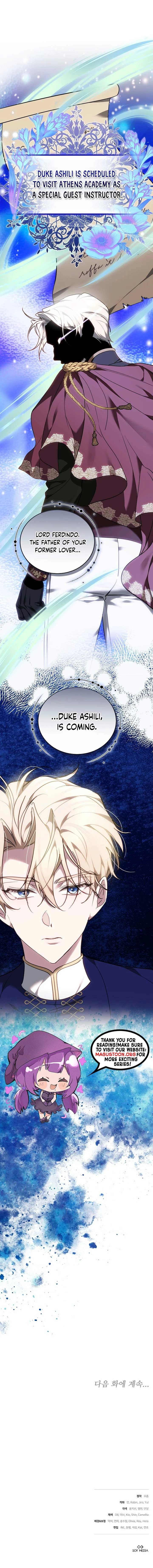 Why the Villainess Wields the Sword Chapter 12 page 21 - 