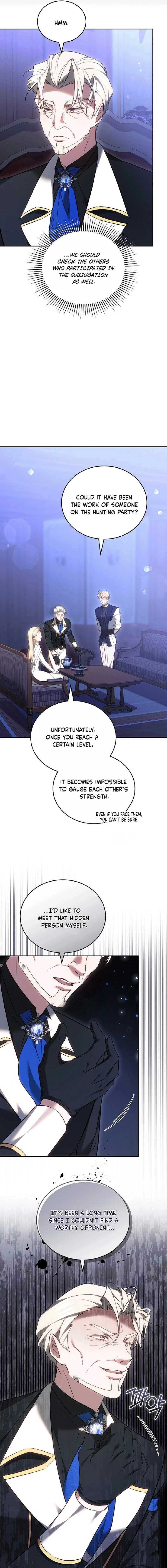 Why the Villainess Wields the Sword Chapter 16 page 7 - 
