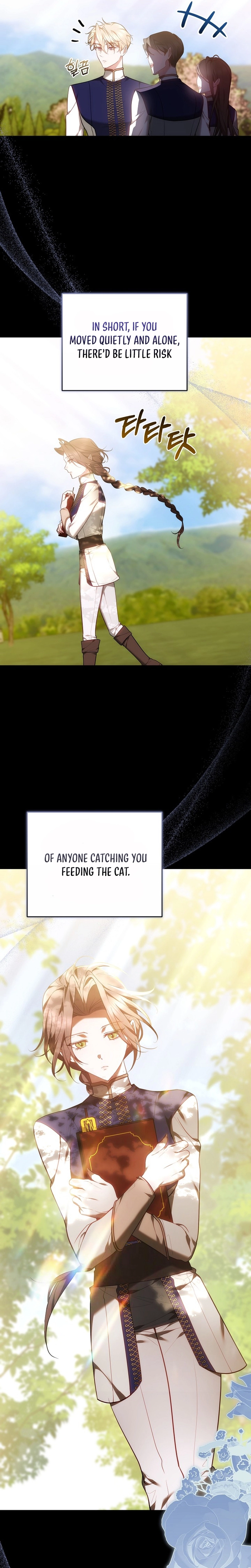 Why the Villainess Wields the Sword Chapter 17.1 page 17 - 