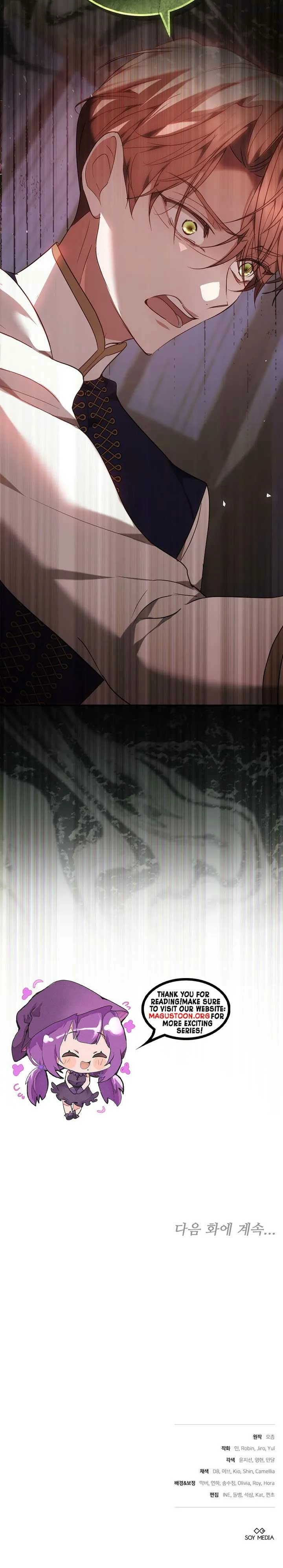 Why the Villainess Wields the Sword Chapter 2 page 19 - 
