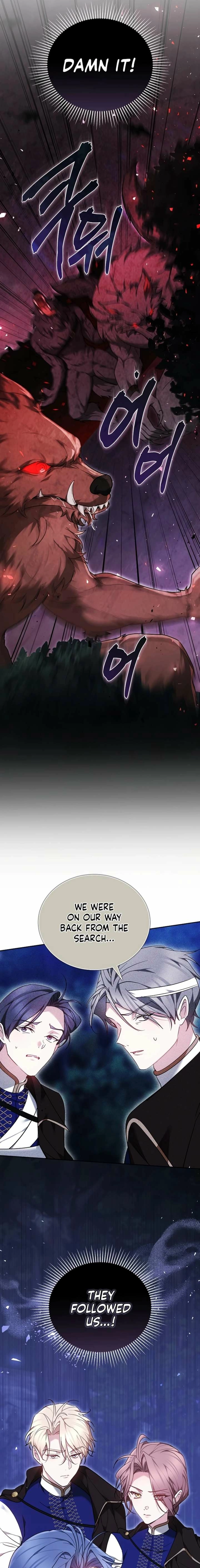 Why the Villainess Wields the Sword Chapter 24 page 23 - 