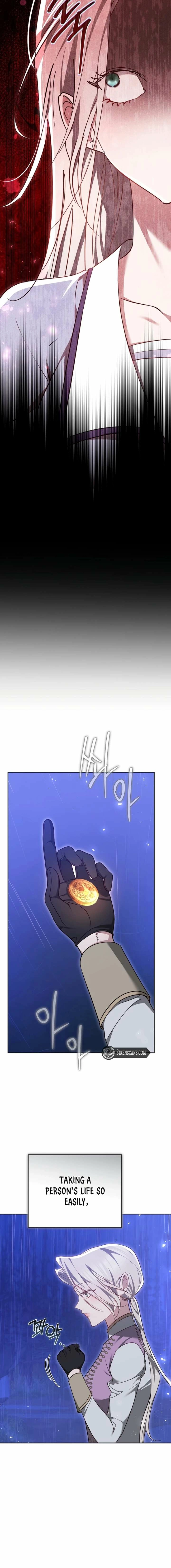 Why the Villainess Wields the Sword Chapter 24 page 4 - 