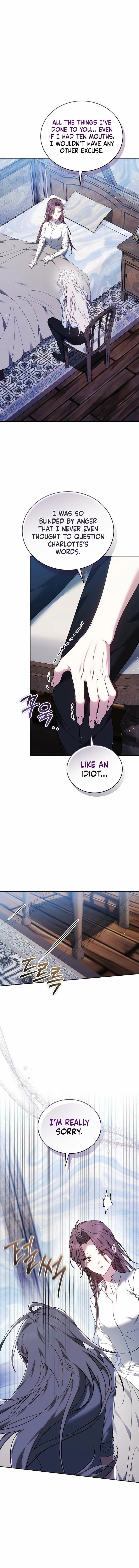 Why the Villainess Wields the Sword Chapter 34 page 1 - 