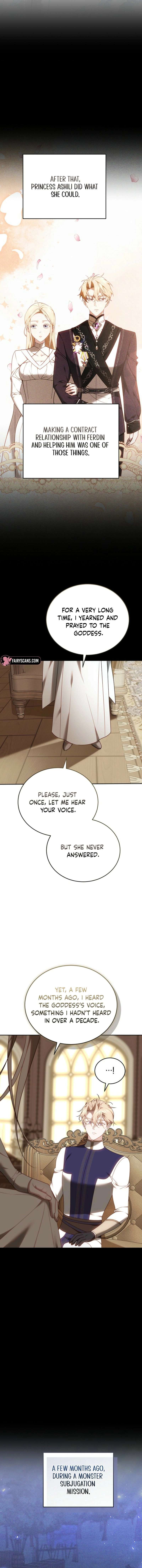 Why the Villainess Wields the Sword Chapter 37 page 17 - 