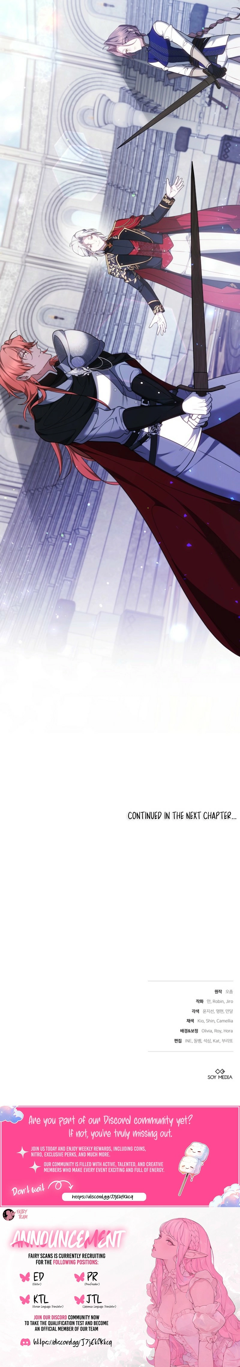 Why the Villainess Wields the Sword Chapter 37 page 21 - 