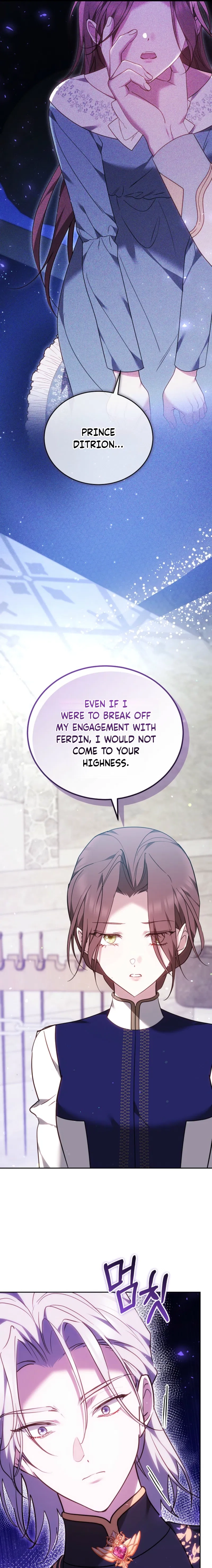 Why the Villainess Wields the Sword Chapter 38 page 7 - 