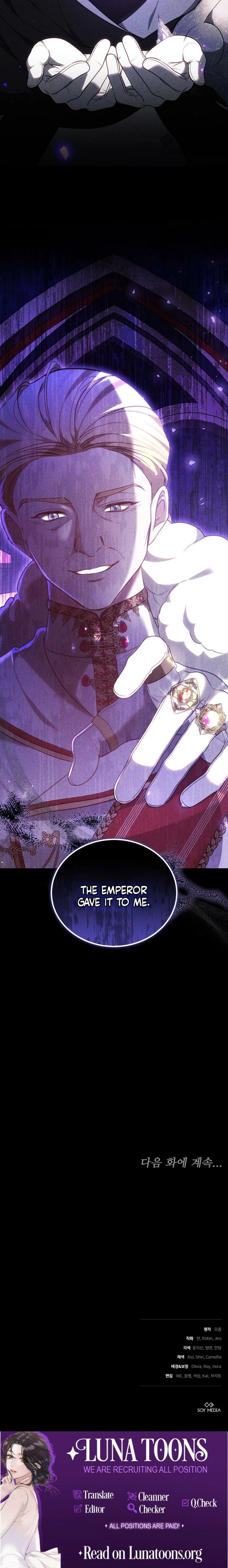 Why the Villainess Wields the Sword Chapter 41 page 20 - 