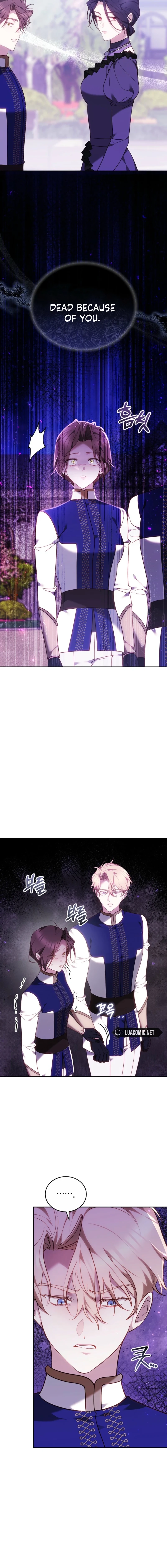 Why the Villainess Wields the Sword Chapter 44 page 15 - 