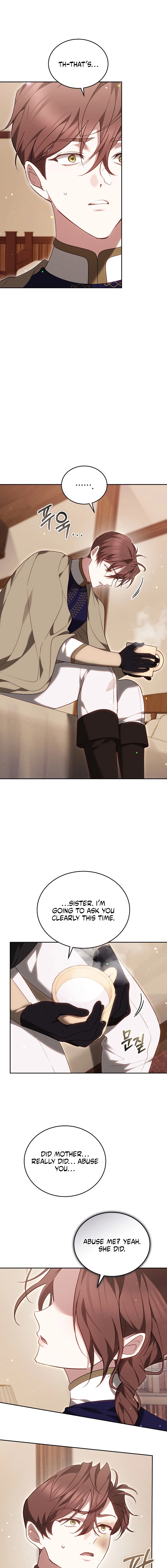 Why the Villainess Wields the Sword Chapter 46 page 17 - 