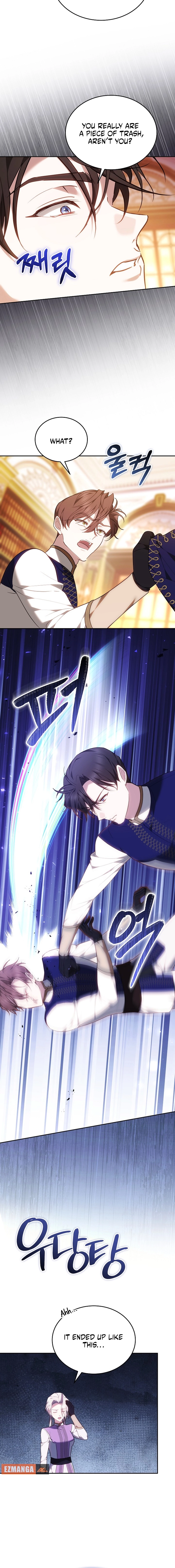 Why the Villainess Wields the Sword Chapter 46 page 6 - 