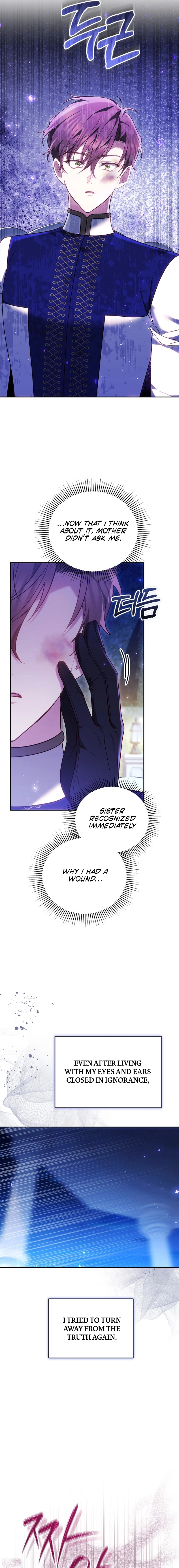 Why the Villainess Wields the Sword Chapter 47 page 15 - 