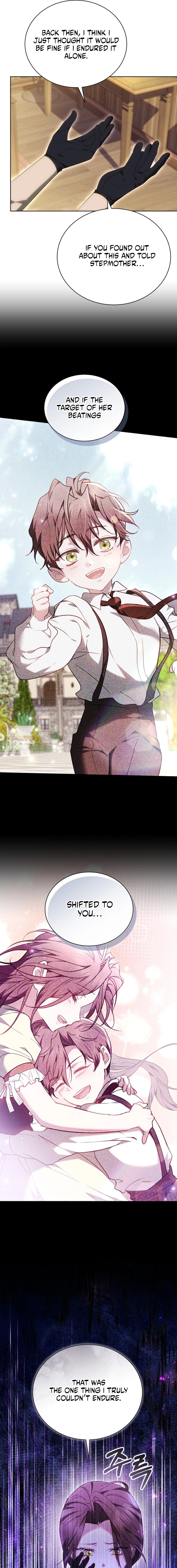 Why the Villainess Wields the Sword Chapter 47 page 7 - 