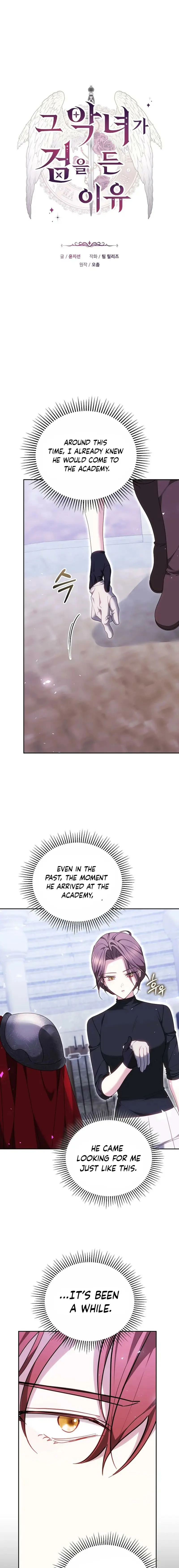 Why the Villainess Wields the Sword Chapter 53 page 5 - 