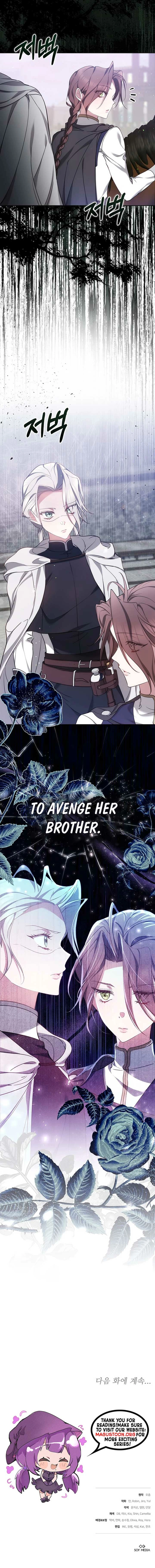 Why the Villainess Wields the Sword Chapter 6 page 17 - 