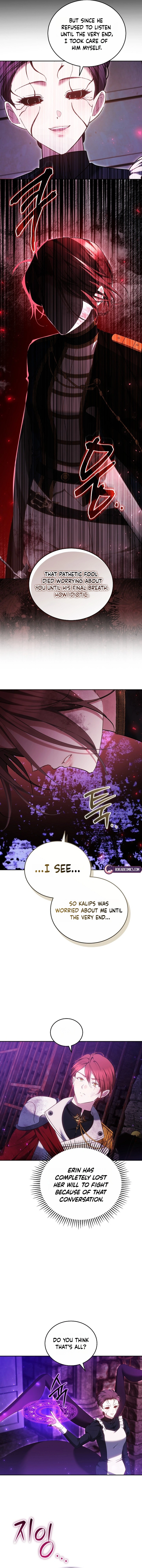 Why the Villainess Wields the Sword Chapter 62 page 7 - 