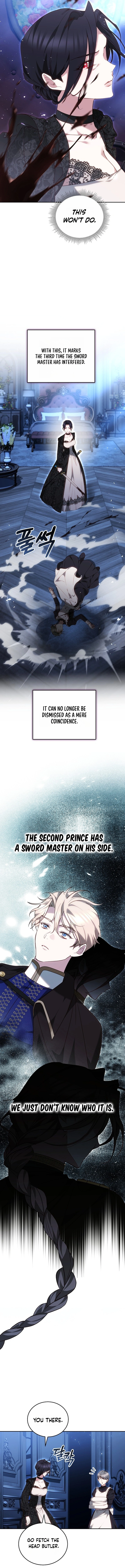 Why the Villainess Wields the Sword Chapter 64 page 3 - 