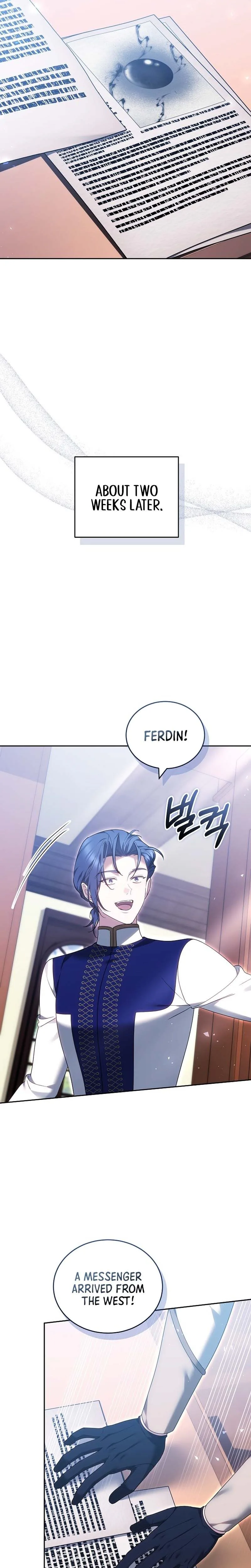 Why the Villainess Wields the Sword Chapter 66 page 2 - 