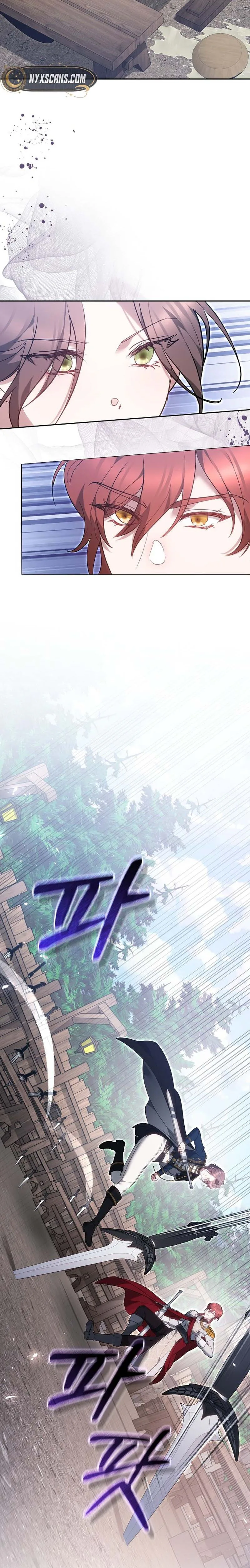 Why the Villainess Wields the Sword Chapter 66 page 17 - 