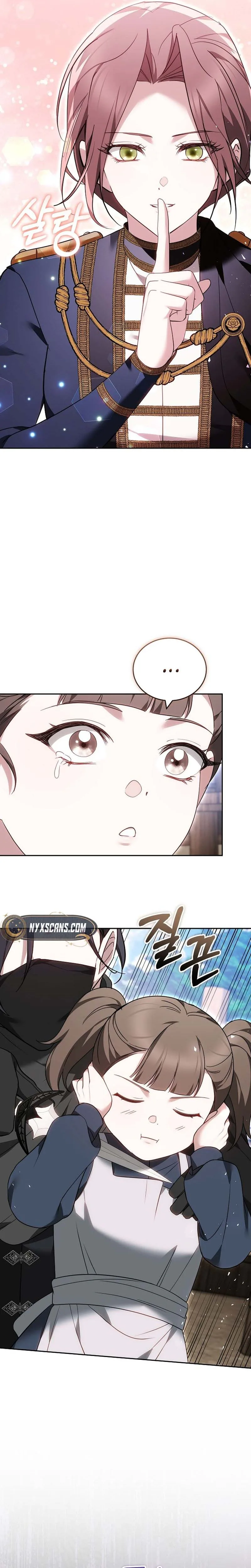 Why the Villainess Wields the Sword Chapter 66 page 22 - 