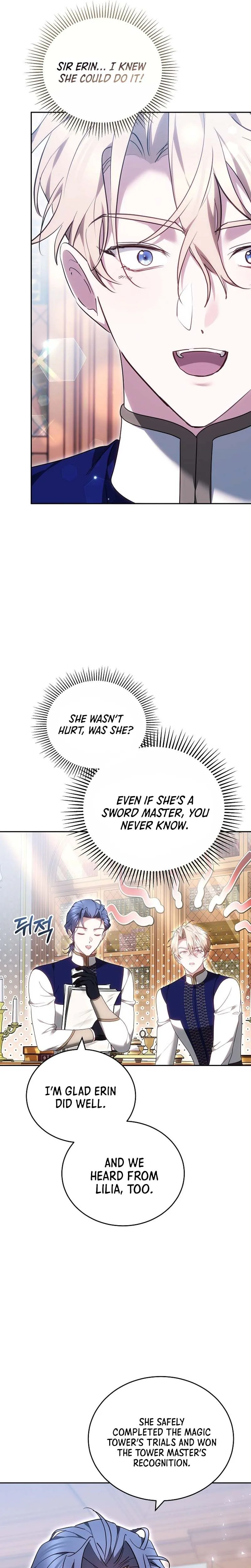 Why the Villainess Wields the Sword Chapter 66 page 4 - 
