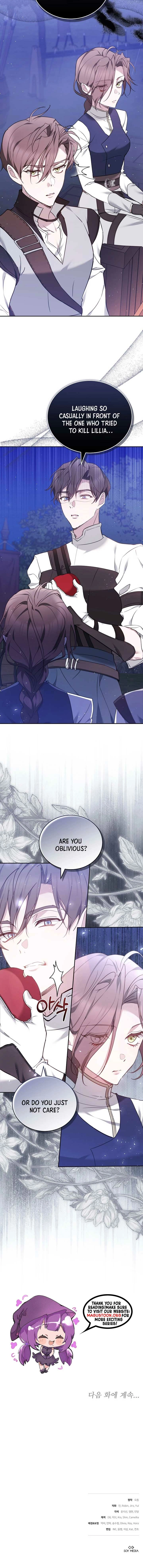 Why the Villainess Wields the Sword Chapter 7 page 16 - 