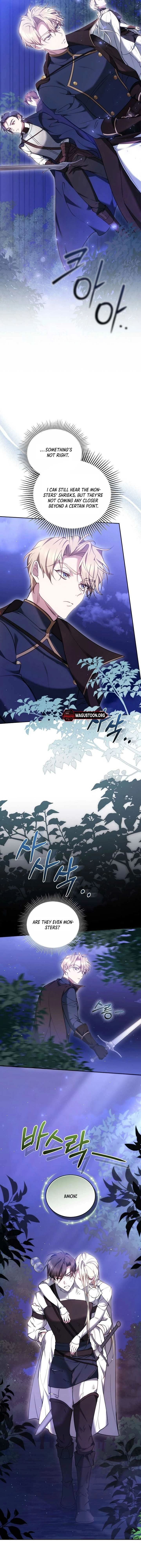 Why the Villainess Wields the Sword Chapter 9 page 16 - 