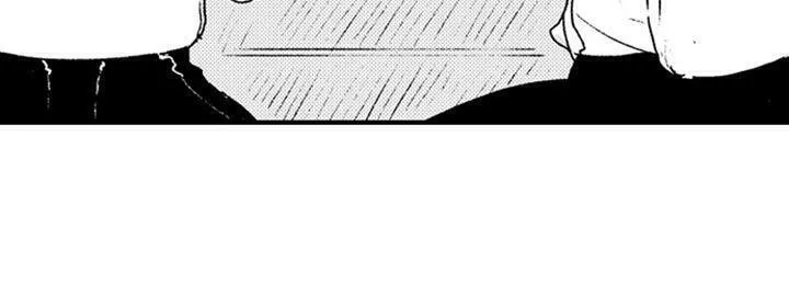 Why Would You Get Hard Over Me, Your Boss? Chapter 1 page 21 - 