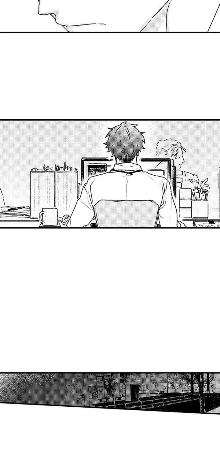 Why Would You Get Hard Over Me, Your Boss? Chapter 1 page 23 - 
