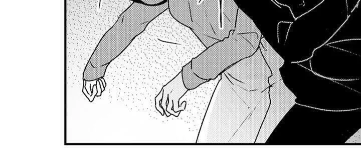 Why Would You Get Hard Over Me, Your Boss? Chapter 1 page 28 - 