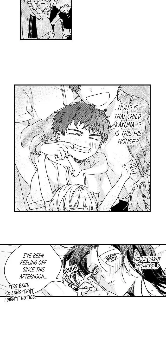 Why Would You Get Hard Over Me, Your Boss? Chapter 11 page 11 - 