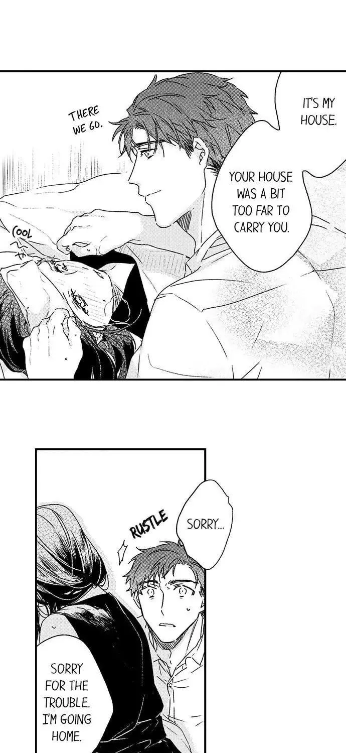 Why Would You Get Hard Over Me, Your Boss? Chapter 11 page 13 - 