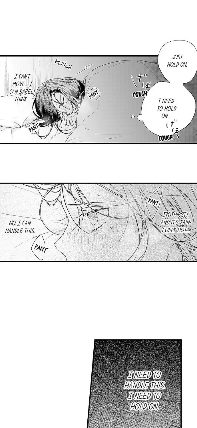 Why Would You Get Hard Over Me, Your Boss? Chapter 12 page 12 - 