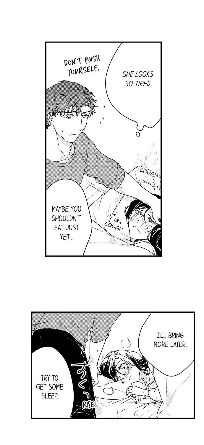 Why Would You Get Hard Over Me, Your Boss? Chapter 12 page 17 - 