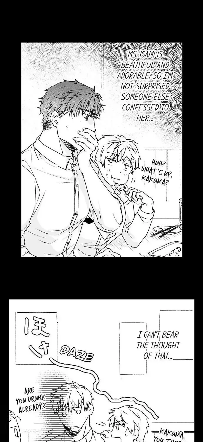 Why Would You Get Hard Over Me, Your Boss? Chapter 14 page 19 - 