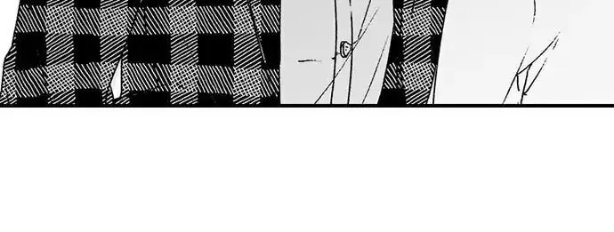 Why Would You Get Hard Over Me, Your Boss? Chapter 16 page 21 - 