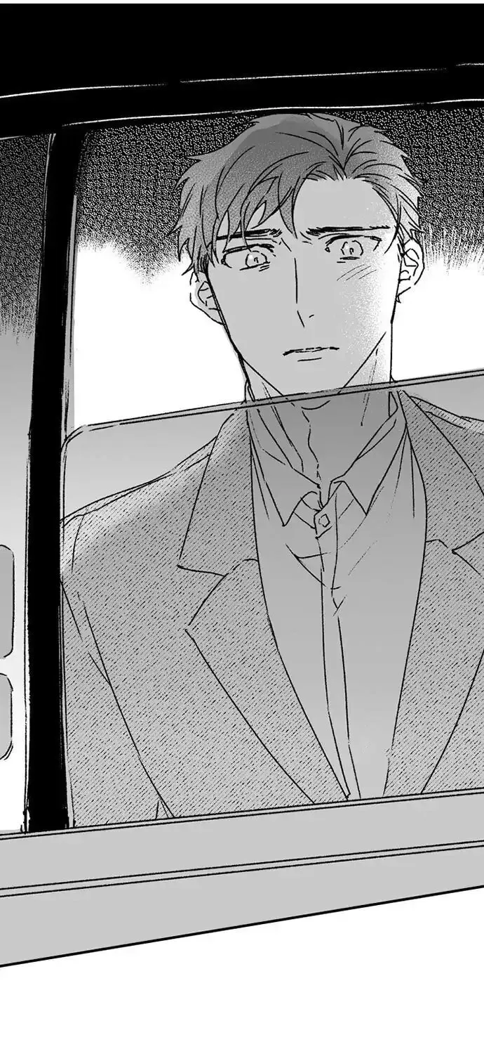 Why Would You Get Hard Over Me, Your Boss? Chapter 16 page 4 - 