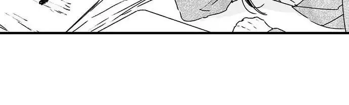 Why Would You Get Hard Over Me, Your Boss? Chapter 16 page 6 - 