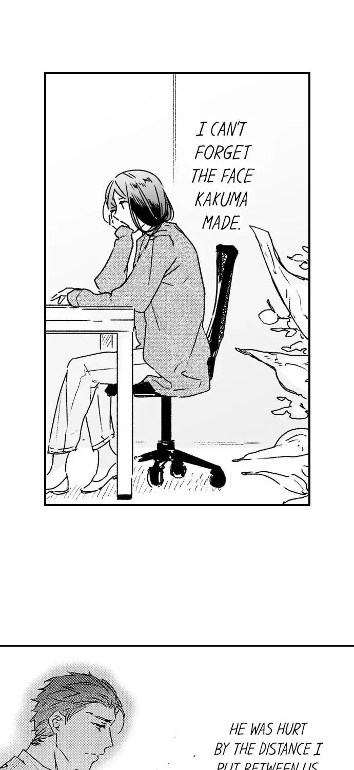 Why Would You Get Hard Over Me, Your Boss? Chapter 16 page 7 - 