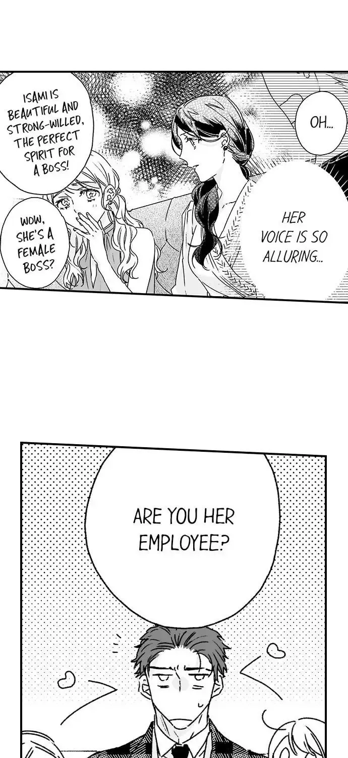 Why Would You Get Hard Over Me, Your Boss? Chapter 17 page 2 - 