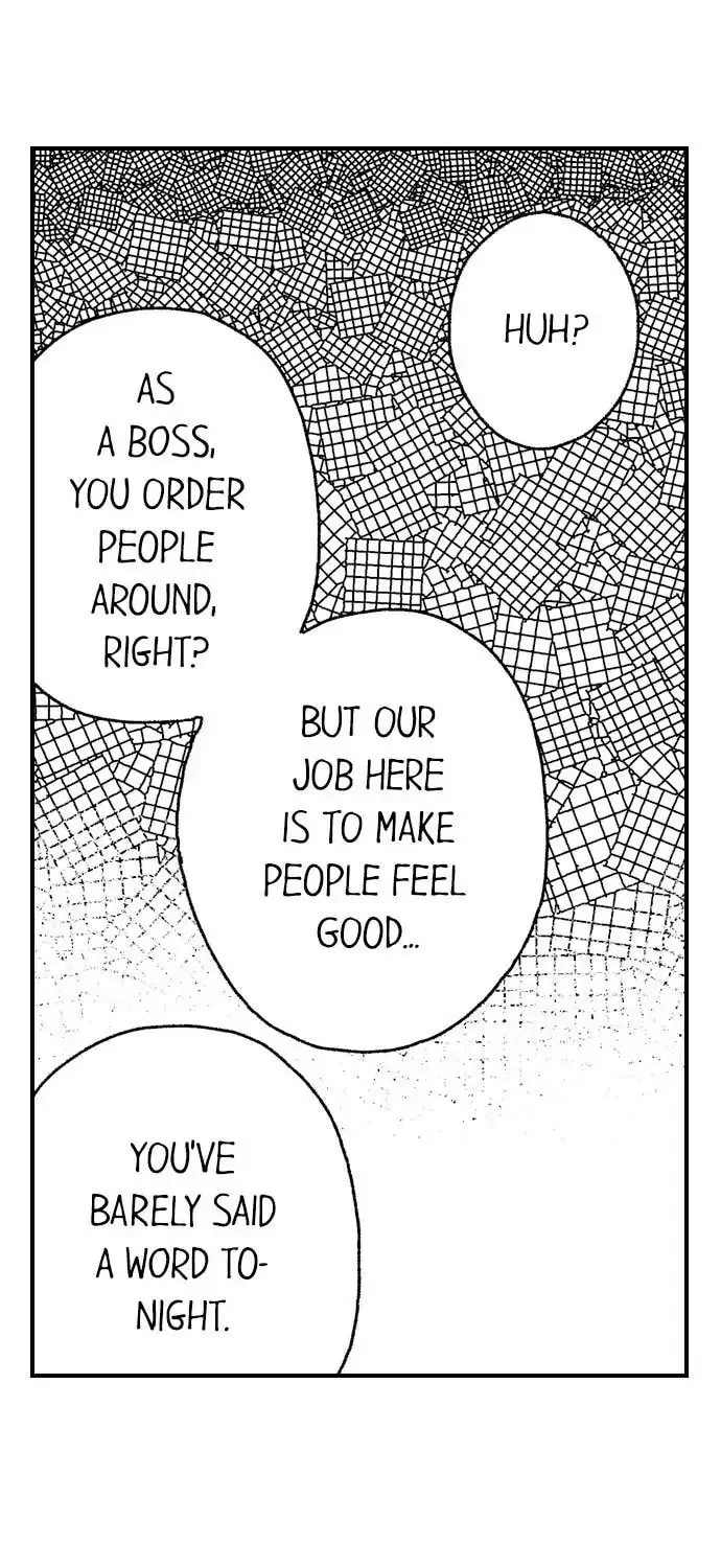 Why Would You Get Hard Over Me, Your Boss? Chapter 17 page 5 - 