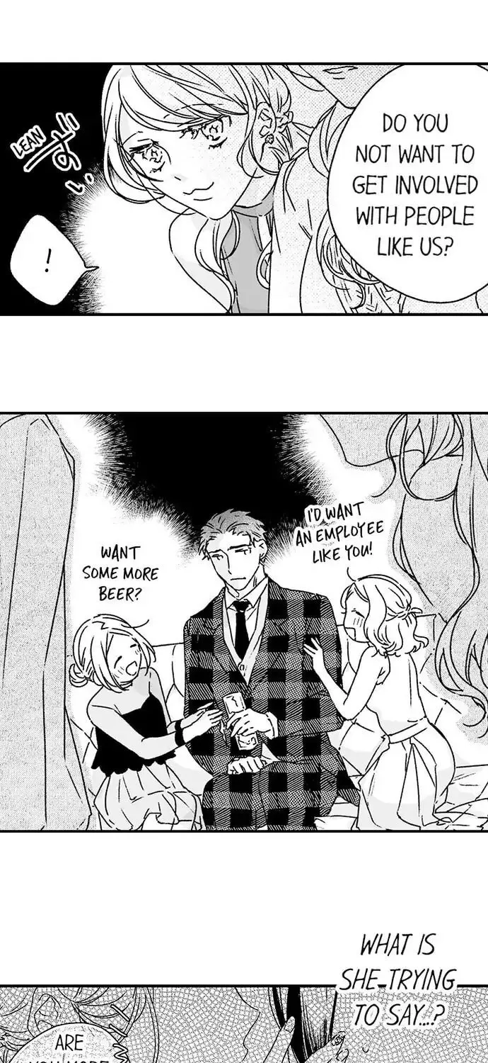 Why Would You Get Hard Over Me, Your Boss? Chapter 17 page 6 - 
