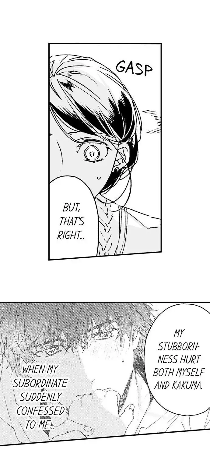 Why Would You Get Hard Over Me, Your Boss? Chapter 17 page 9 - 
