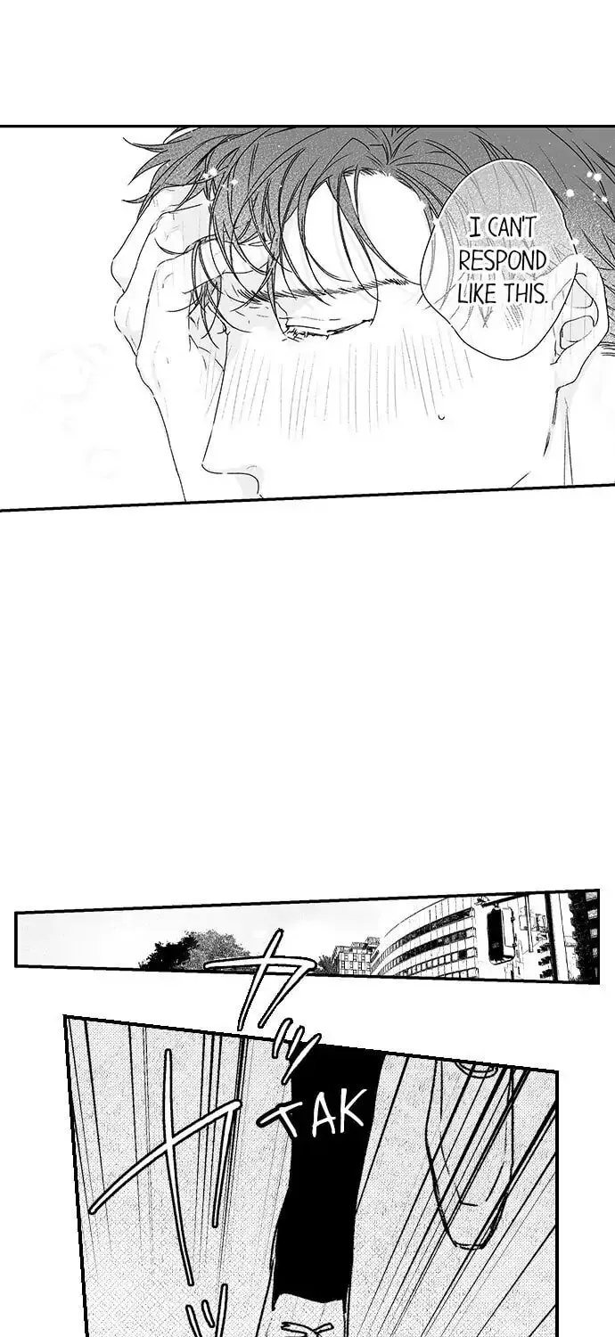 Why Would You Get Hard Over Me, Your Boss? Chapter 20 page 6 - 